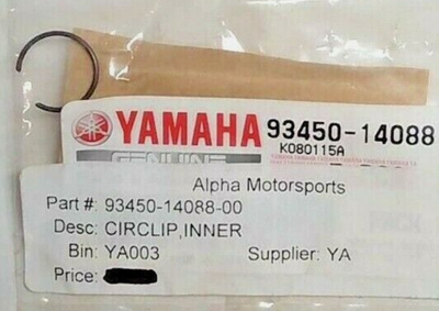 NOS Genuine Yamaha Inner Circlip 1985-2016 XV250 XC125 YJ125 93450-14088-00