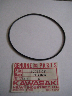 NOS Kawasaki OEM O-Ring 99-00 KVF300 93-99 KLF400 76-80 KZ750 92055-081 QTY4