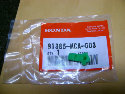 ホーク HONDA NOS OEM LUGGAGE OPENER UNIT SNAP 81385-MCA-003 GL1800