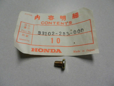 1970-1985 Honda CB125 CT90 XL100 XL125 Headlight Screw Unit Holder NOS