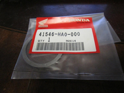 85-24 Honda ATC250 TRX250 TRX300 TRX350 TRX400 TRX450 Final Drive Spacer