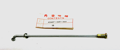 NOS Honda, # 42607-360-305 SPOKE SET B, RR. CR125M MR175 XR250 XL250 Rear