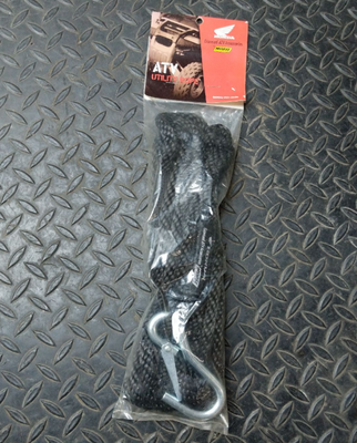 QTY 2 | Honda by Moose Utility Rope Black 39200026 Universal ATV UTV Towing Tie