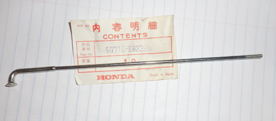 NOS 8x196 Spoke BS Honda 72-74 CB350 76-77 CB400 97716-69232-10