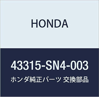 Honda 43315-SN4-003, Drum Brake Wheel Cylinder Boot Honda 43315-SN4-003, Drum Brake Wheel Cylinder Boot
