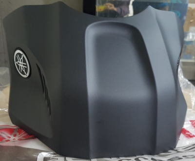 Yamaha BS7-XF17D-00-P1 - COVER TOP