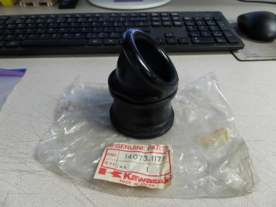 NOS Kawasaki OEM Air Duct #1 & #3 1984-1986 ZX900 Ninja 14073-1176