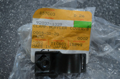NOS OEM KAWASAKI MUFFLER COVER CLAMP #92037-1339 1982-1983 SPECTRE KZ750