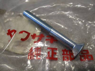 KAWASAKI NOS/OEM ENGINE CARBURETOR COVER SCREW A1 A7 SS 222B0650 AVENGER SS