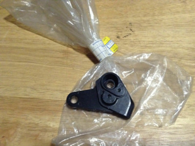 1985 Yamaha YFM200 Moto-4 is new, black right-hand brake lever designed as