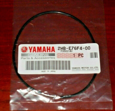 YAMAHA MIDDLE DRIVE GEAR O-RING, 2MB-E76F4-00,GRIZZLY, KODIAK, WOLVERINE
