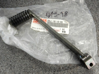 NOS 96-97 YAMAHA YFS200 BLASTER 200 OEM GEARSHIFT PEDAL SHIFTER 2XJ-18110-00-00