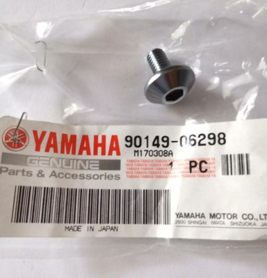1995-2024 Yamaha NOS Screw WR250 YZF1000 XVZ1300 90149-06298 QTY 2
