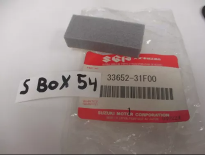 NOS Suzuki 2000 GSF600 Protector 33652-31F00