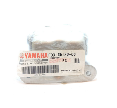 NEW 2001-2005 Yamaha WaveRunner GP800R GP1200R GP1300R OEM Lid Hinge