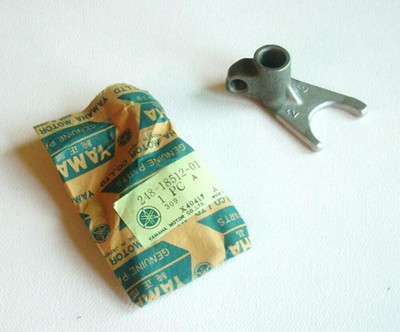 YAMAHA NEW OEM SHIFT FORK 2 248-18512-01