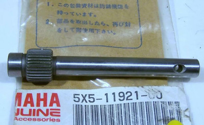 YAMAHA NEW OEM GOVERNOR SHAFT 5X5-11921-00