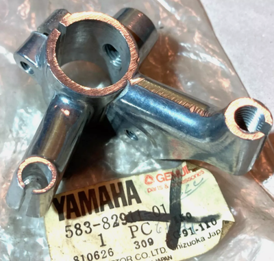 YAMAHA NEW OEM LEVER HOLDER BRACKET 583-82911-01