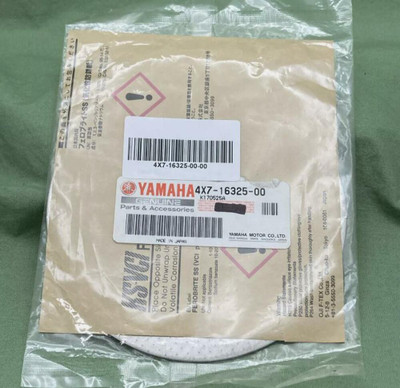NOS GENUINE Yamaha YZ250 OEM Clutch Friction Plate 3XK-16325-00