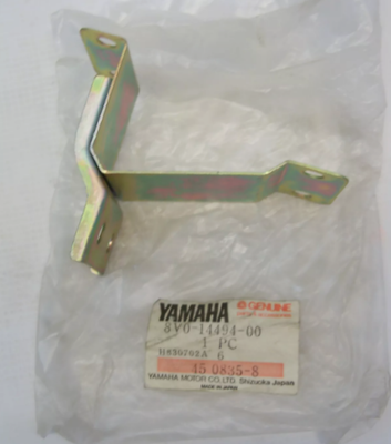 1981-1999 Yamaha XV700 XV750 XV920 XV1000 XV1100 Virago Carburetor Stay