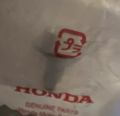 Honda BOLT, FLANGE (6MM) 90111-HN6-000 OEM