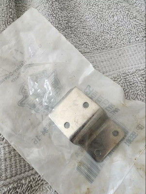 NOS 1987-1996 Harley Davidson Hinge Plate, Top, FLTC FLHTC Tour-Pak OEM 53426-87