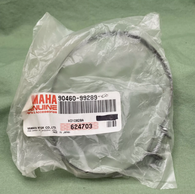 NOS Yamaha Hose Clamp 87-03 YFM350 93-05 YFM400 99-01 YFM600 90460-99289