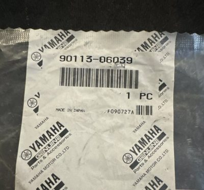 1980-2022 Yamaha YZF-R1 R6 FZ1 V-Star Grizzly Screw 90113-06055-00