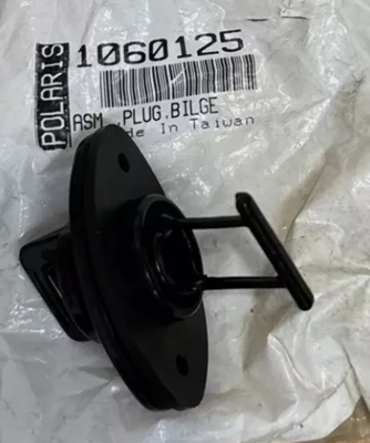 Polaris Virage SLX Genesis SLH Pro Freedom MSX SL SLTH Drain Plug Screw 1060125