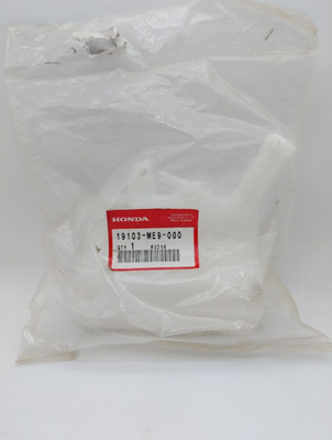 Honda 1983-1985 VT750 VT700 OEM Radiator Reserve Tank 19103-ME9-000