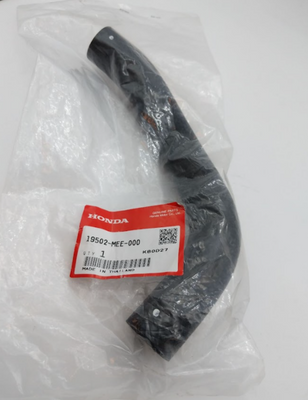 2003-2006 Honda CBR600RR Top Radiator Hose 19502-MEE-000
