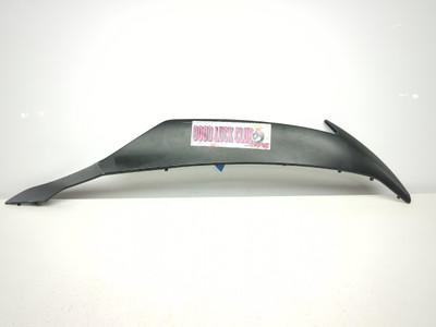 06-08 Yamaha YZF-R6R YZF R6 Right Trim Fairing Cover Panel 13S-Y283V