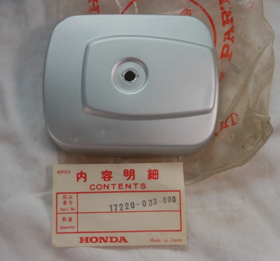 Honda, NOS, CT200, 1964, Air Cleaner Cover, # 17220-033-000