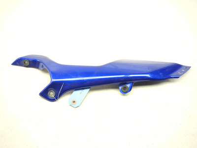 22-25 Yamaha YZF-R7 YZF R7 Left Side Trim Fairing Cover Panel
