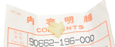 NOS Honda CH250 Elite CN250 Helix NH125 NH80 Aero Screw Grommet 90662-196-000