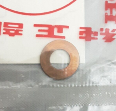 NEW GENUINE HONDA 90441-909-000 WASHER (6MM) BIG RED ,RECON ATC250 1985