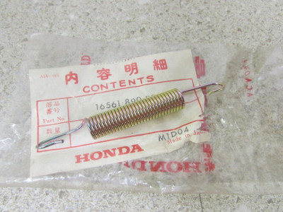 1980-2024 Honda GX120 GX160 GX200 OEM Governor Spring 16561-890-020