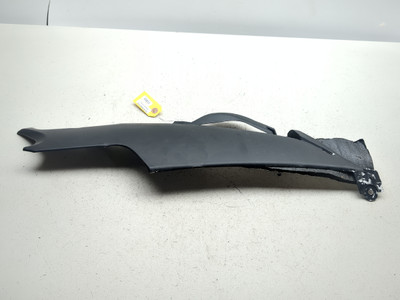 06 07 Suzuki GSXR 600 750 Right Side Inner Panel Cover Fairing