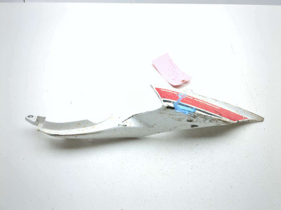 22-24 Yamaha YZF-R7 YZF R7 Rear Left Tail Fairing Cover Panel