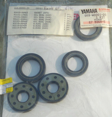1990-2006 Yamaha WaveRunner WaveVenture Jet Unit Pump Gasket 6K8-W0001-20-00 OEM