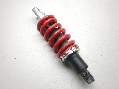 20-24 Aprilia RS660 Rear Shock Suspension