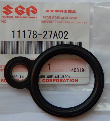 1998-2006 SUZUKI KATANA GSX750F, CYLINDER HEAD COVER GASKET 11178-27A02 QTY 2