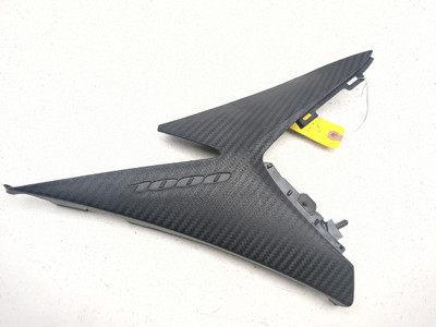 09-16 Suzuki GSXR 1000 Right Lower Fairing Cover Panel 47421-47H00