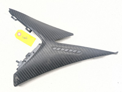 09-16 Suzuki GSXR 1000 Left Lower Fairing Cover Panel 47521-47H00