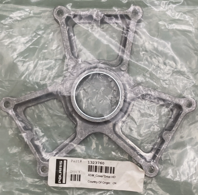 2020-2025 Polars RZR 1000 / Turbo S / Expedition Clutch Drive Cover P# 1323760