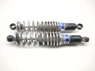 77-83 Yamaha XS750 HAGON Rear Shock Suspension - Sun Coast Cycle