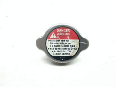 17-24 Kawasaki Ninja 650 EX650 Radiator Cap 49085-0006