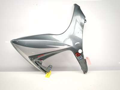06 07 Suzuki GSXR 600 750 Right Side Mid Fairing Cover Panel 94470-01H00