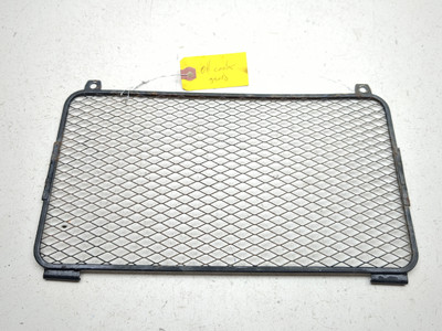 91-93 Suzuki GSX1100 G GSX 1100 Oil Cooler Cover Guard Screen Grille