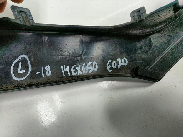 12-15 Kawasaki EX650 Ninja 650R Left Side Cover Trim Fairing